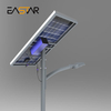 Solar Street Light (YSD-TYNLD-A2)