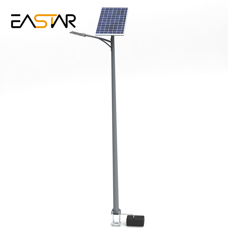 Solar Street Light (YSD-TYNLD-A1)
