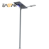 Solar Street Light (YSD-TYNLD-A2)